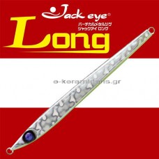 Πλάνος HAYABUSA Long Jack eye FS-425 150gr