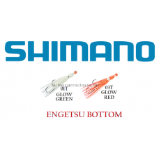 Πλοκάμια SHIMANO για Engetsu Bottom Ship II